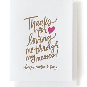 Unconditional Love - Mother’s Day Card